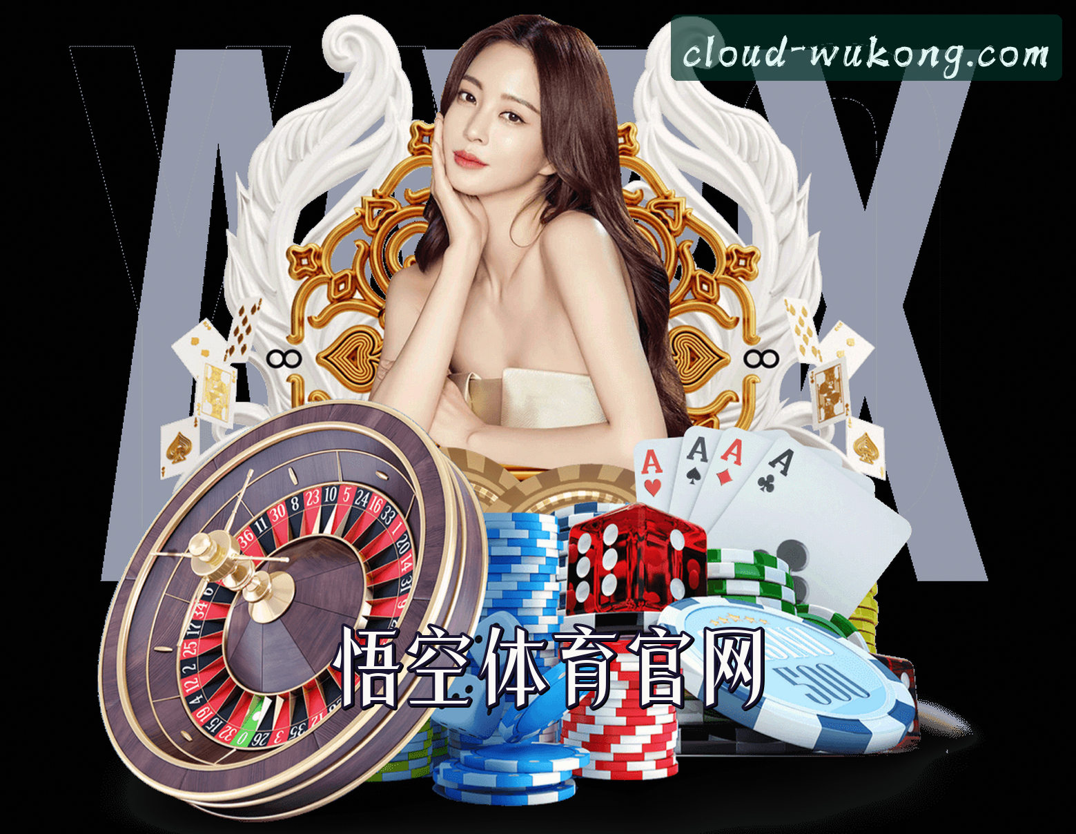 关于我们简介